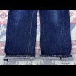 画像12: 60’s Levi’s 502-0117 Big-E (38x32) (12)