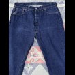 画像6: 1960’s Levi’s 501XX ギャラ無し隠しリベット付き Excellent！ (6)