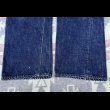 画像11: 60’s Levi’s 502-0117 Big-E (38x32) (11)