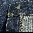 画像8: 60’s Levi’s 502-0117 Big-E (38x32) (8)