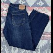 画像1: 60’s Levi’s 502-0117 Big-E (38x32) (1)