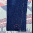 画像13: 60’s Levi’s 502-0117 Big-E (38x32) (13)