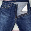 画像4: 60’s Levi’s 502-0117 Big-E (38x32) (4)