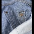 画像12: 1960’s Levi’s 501XX ギャラ無し隠しリベット付き Excellent！ (12)