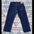 画像3: 1960’s Levi’s 501XX ギャラ無し隠しリベット付き Excellent！ (3)