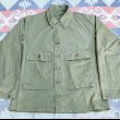 画像1: WW2 USN HBT Jacket (40R) w/Stencil "Near Mint Condition" (1)