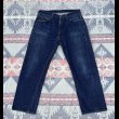 画像2: 60’s Levi’s 502-0117 Big-E (38x32) (2)