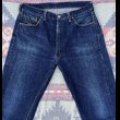 画像3: 60’s Levi’s 502-0117 Big-E (38x32) (3)