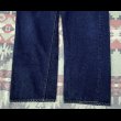 画像13: 1960’s Levi’s 501XX ギャラ無し隠しリベット付き Excellent！ (13)