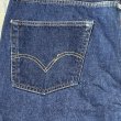 画像16: 1960’s Levi’s 501XX ギャラ無し隠しリベット付き Excellent！ (16)