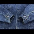 画像8: 70’s~Levi’s 70505-0317 (46) Near Mint! (8)