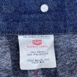 画像9: 70’s~Levi’s 70505-0317 (46) Near Mint! (9)