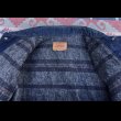 画像3: 70’s~Levi’s 70505-0317 (46) Near Mint! (3)