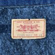 画像4: 70’s~Levi’s 70505-0317 (46) Near Mint! (4)