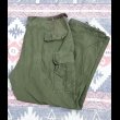 画像1: 67’ ARMY  3rd Jungle Fatigue Trousers(XL) (1)