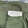 画像8: 67’ ARMY  3rd Jungle Fatigue Trousers(XL) (8)