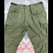 画像6: 67’ ARMY  3rd Jungle Fatigue Trousers(XL) (6)