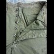 画像4: 67’ ARMY  3rd Jungle Fatigue Trousers(XL) (4)