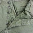 画像4: 67’ ARMY  3rd Jungle Fatigue Trousers(XL) (4)