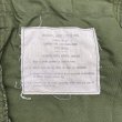 画像7: 67’ ARMY  3rd Jungle Fatigue Trousers(XL) (7)