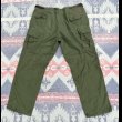 画像5: 67’ ARMY  3rd Jungle Fatigue Trousers(XL) (5)