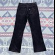 画像5: 70’s Levi’s 646-1558 ブラック コーデュロイ(32x30.5) (5)