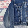 画像11: 1960’s Levi’s 557XX (初期のギャラ入り期) (11)