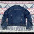 画像3: 1960’s Levi’s 557XX (初期のギャラ入り期) (3)