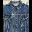 画像8: 1960’s Levi’s 557XX (初期のギャラ入り期) (8)