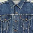 画像8: 1960’s Levi’s 557XX (初期のギャラ入り期) (8)