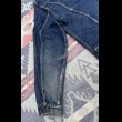 画像13: 1960’s Levi’s 557XX (初期のギャラ入り期) (13)