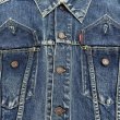 画像5: 1960’s Levi’s 557XX (初期のギャラ入り期) (5)