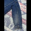 画像14: 1960’s Levi’s 557XX (初期のギャラ入り期) (14)