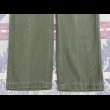 画像8: 50’s USMC P-58(P-56) Cotton Sateen Utility Trousers (W-32in) (8)