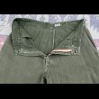 画像6: 50’s USMC P-58(P-56) Cotton Sateen Utility Trousers (W-32in) (6)