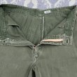 画像6: 50’s USMC P-58(P-56) Cotton Sateen Utility Trousers (W-32in) (6)