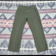 画像2: 50’s USMC P-58(P-56) Cotton Sateen Utility Trousers (W-32in) (2)