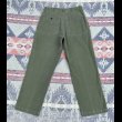 画像4: 50’s USMC P-58(P-56) Cotton Sateen Utility Trousers (W-32in) (4)