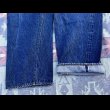 画像10: 70’s Levi’s 501 66後期モデル (10)