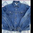 画像8: Lee Rider Lot.220 Denim Jacket  (8)