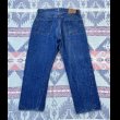 画像5: 70’s Levi’s 501 66後期モデル (5)