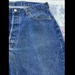 画像14: 70’s Levi’s 501 66後期モデル (14)