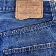 画像7: 70’s Levi’s 501 66後期モデル (7)