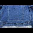 画像6: Lee Rider Lot.220 Denim Jacket  (6)