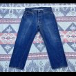 画像3: 70’s Levi’s 501 66後期モデル (3)