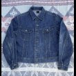 画像1: Lee Rider Lot.220 Denim Jacket  (1)