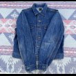 画像9: Lee Rider Lot.220 Denim Jacket  (9)