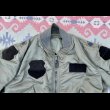 画像3: MA-1 "Grand Crew" Jacket (Intermediate Jacket Mil-J-8279F) (3)