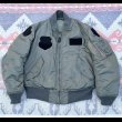 画像1: MA-1 "Grand Crew" Jacket (Intermediate Jacket Mil-J-8279F) (1)