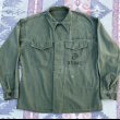 画像1: 50’s USMC P-56(58) Cotton Sateen Utility Jacket バックステンシル入り (1)